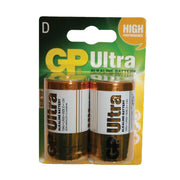 D - Cell Battery 2Pk - Decking Delivery